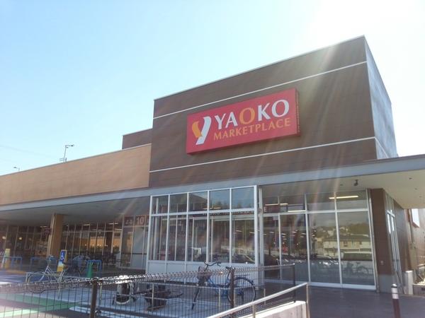 グランシティユーロコート藤沢(ヤオコー藤沢柄沢店)