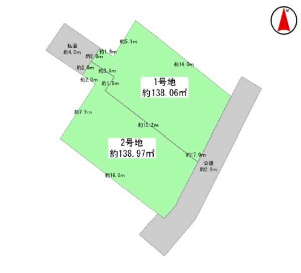 藤沢市辻堂新町5期　売地2号地　全2区画