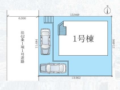 綾瀬市小園南1期　新築1号棟　全1棟