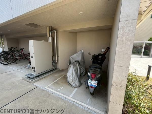 ヴェレーナ江ノ島