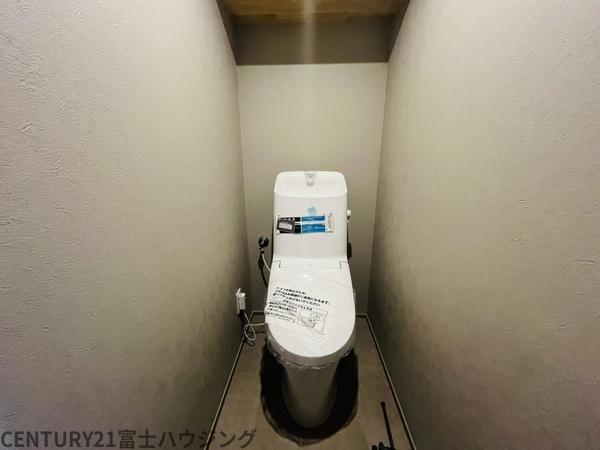 ヴェレーナ江ノ島