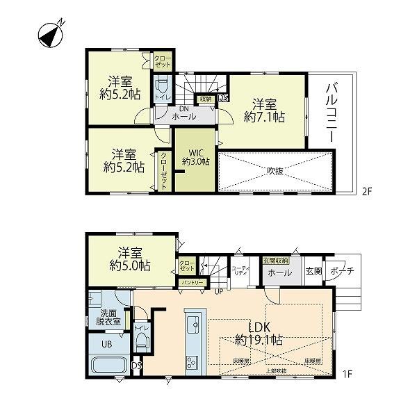 藤沢市辻堂東海岸4丁目　中古戸建