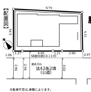 鎌倉市腰越3丁目　新築1号棟　全1棟