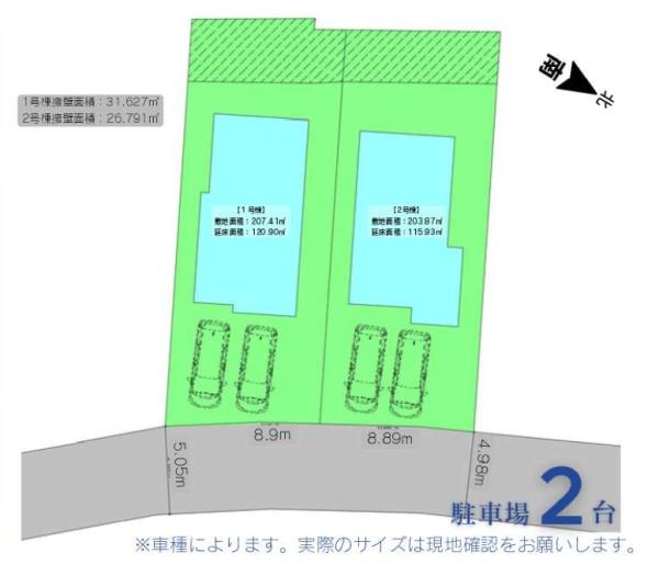 鎌倉市稲村ガ崎3　新築2号棟　全2棟