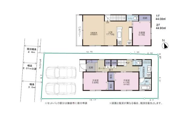 鎌倉市岩瀬　新築No.1　全2棟