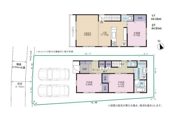 鎌倉市岩瀬　新築No.2　全2棟