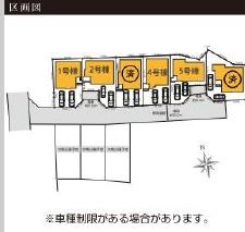 藤沢市本藤沢2期　新築2号棟　全15区画
