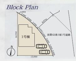 藤沢市大庭5期　新築1号棟　全1棟