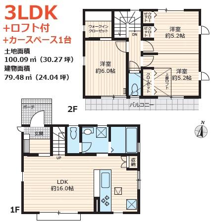 藤沢市鵠沼神明4丁目　戸建住宅