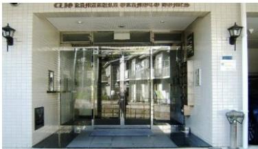 クリオ鎌倉岡本ホームズ