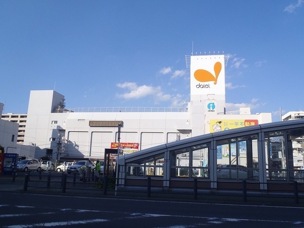 藤沢市湘南台606　新築1号棟　全3棟(ダイエー湘南台店)