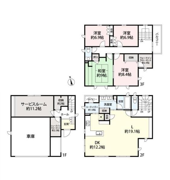鎌倉市雪ノ下1丁目　中古戸建