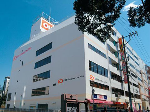 レックス湘南藤沢レジデンス(オーケー藤沢店)