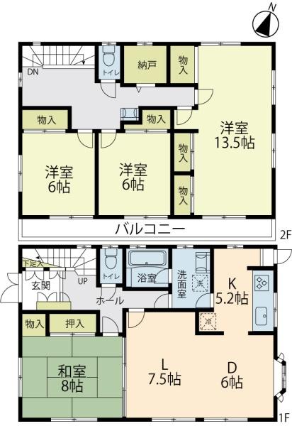 藤沢市遠藤　中古戸建