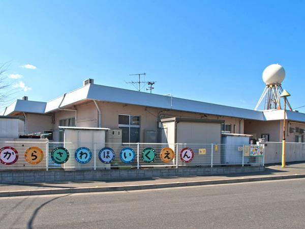 サンクレイドル湘南藤沢インシュナーレ(藤沢市立柄沢保育園)