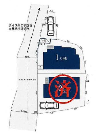 鎌倉市七里ガ浜112　新築1号棟　全1棟