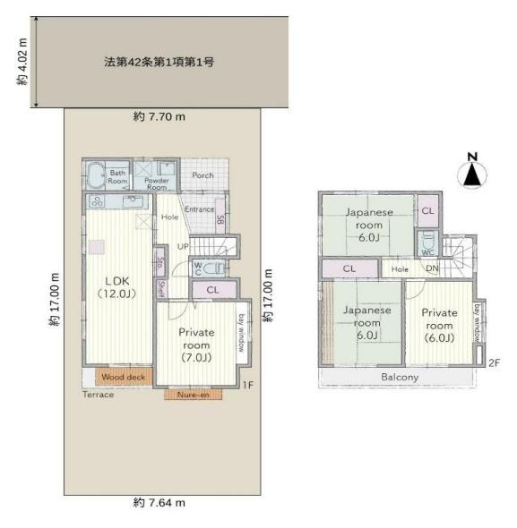 藤沢市長後　中古戸建