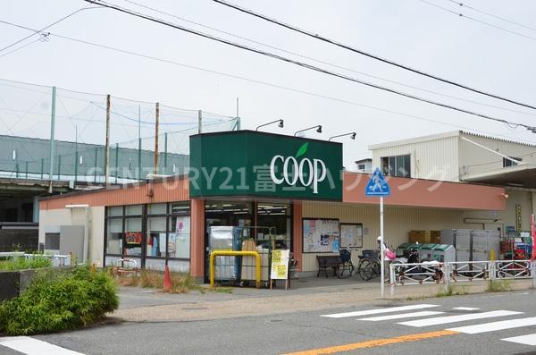 コープ湘南逗子(ユーコープ　桜山店)
