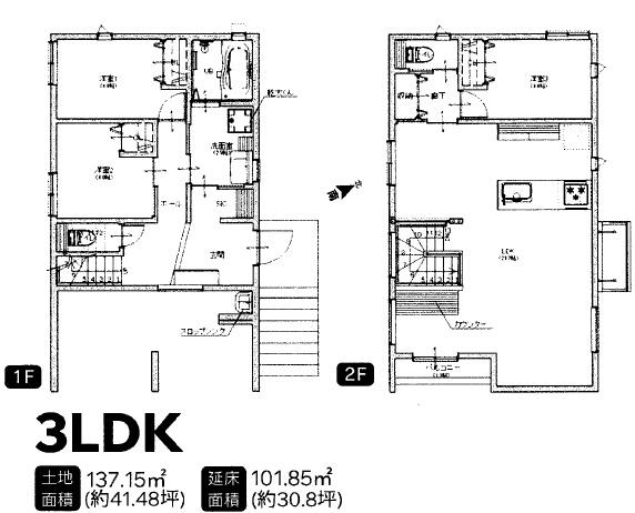 鎌倉市大町3丁目　新築1号棟　全2区画