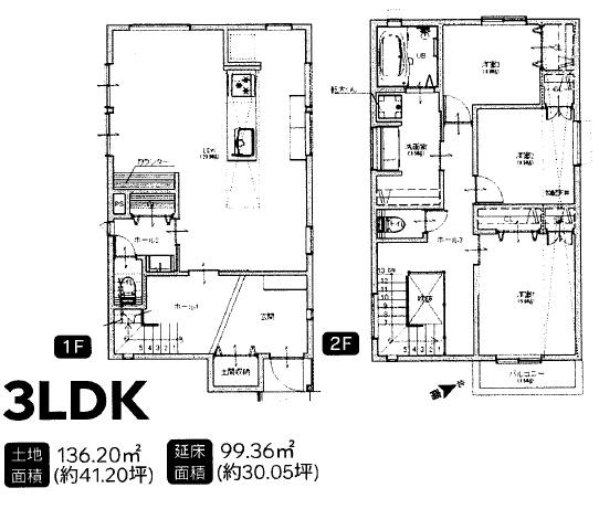 鎌倉市大町3丁目　新築2号棟　全2区画