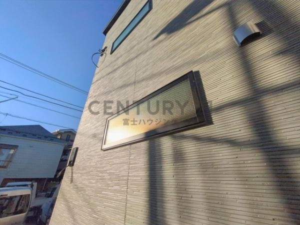 藤沢市辻堂1丁目　新築A号棟　全2棟
