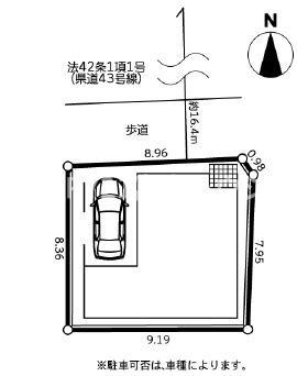 藤沢市鵠沼神明4丁目2期　戸建(オーナーチェンジ)