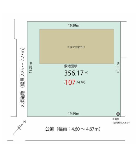 藤沢市鵠沼松が岡4丁目　売地