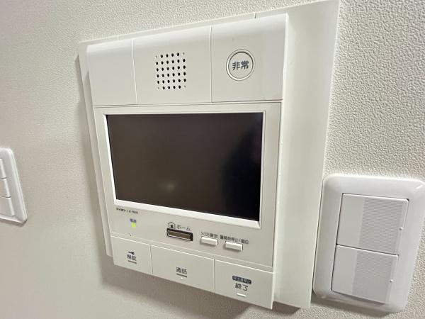フォルスコート藤沢善行