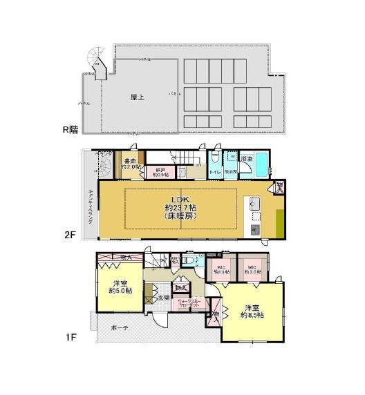 藤沢市鵠沼海岸2丁目　中古戸建