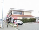 藤沢市亀井野２丁目の中古一戸建て(マクドナルド六会店)