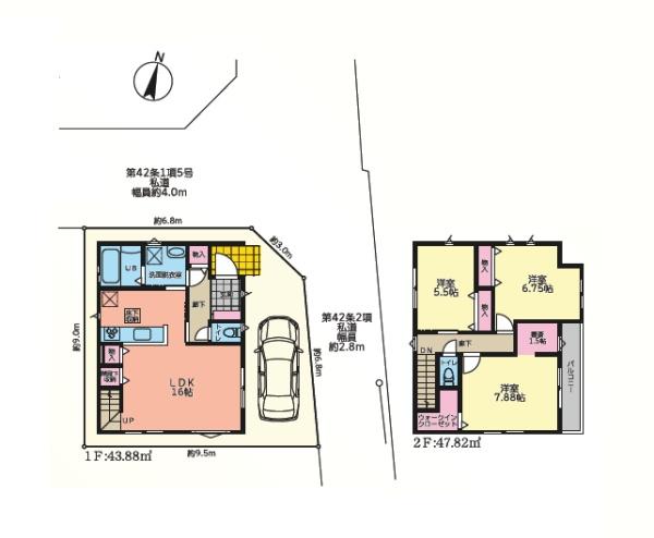 藤沢市葛原　新築戸建