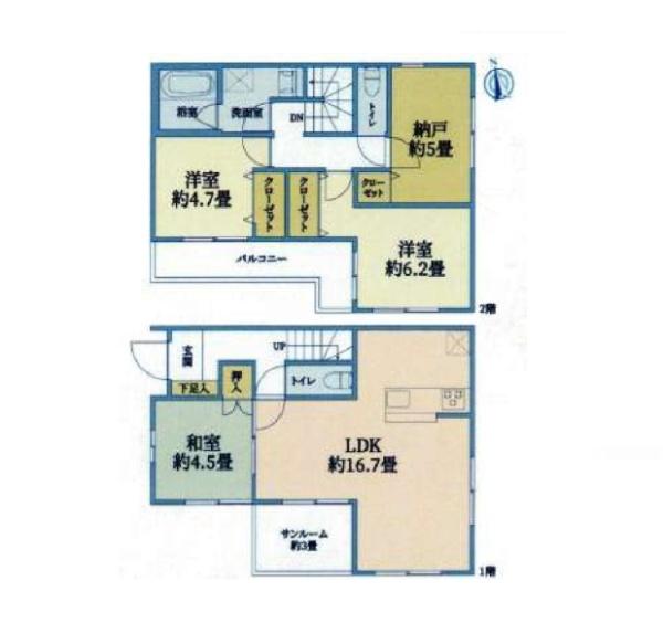 藤沢市高倉　中古戸建