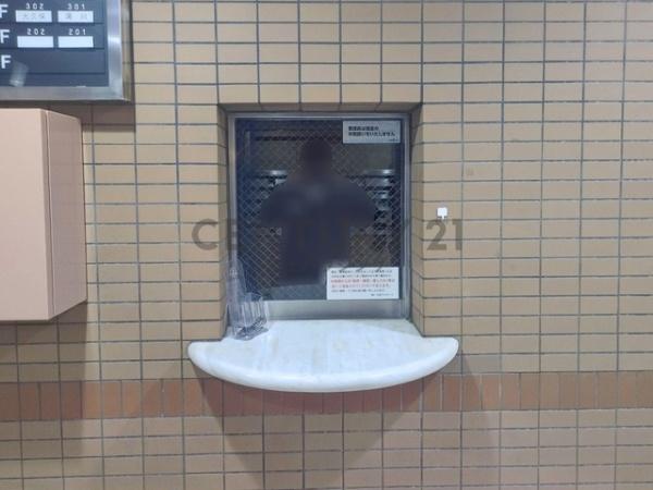 ライオンズマンション藤沢湘南台壱番館