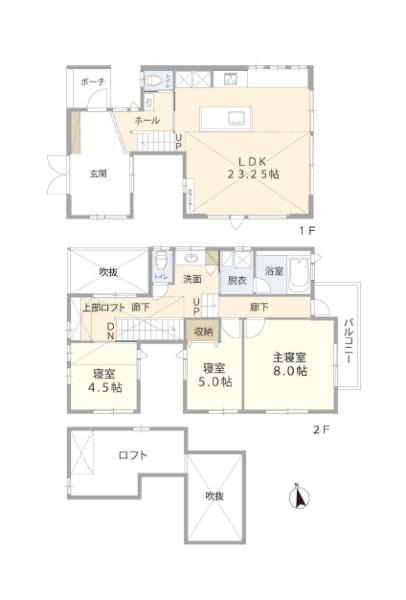 藤沢市今田　中古戸建
