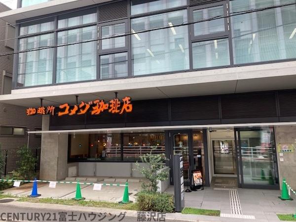 鎌倉市大船4丁目　新築2号棟　全3棟(コメダ珈琲店　大船東口店)
