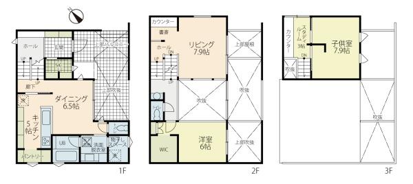 藤沢市大庭　中古戸建