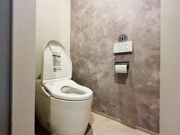 藤沢市大庭の中古一戸建て