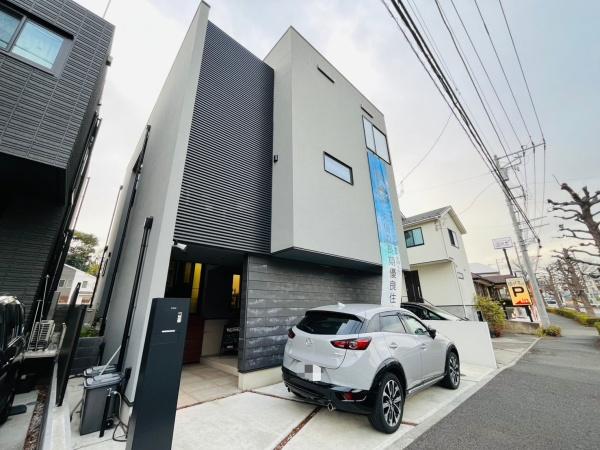 藤沢市大庭　中古戸建