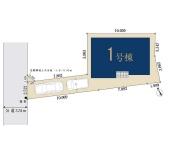 藤沢市片瀬417　新築1号棟　全1棟