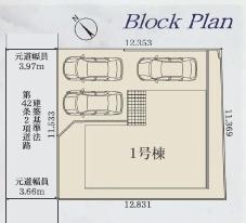 藤沢市善行2期　新築1号棟　全1棟