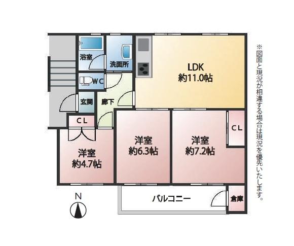 藤沢マンション