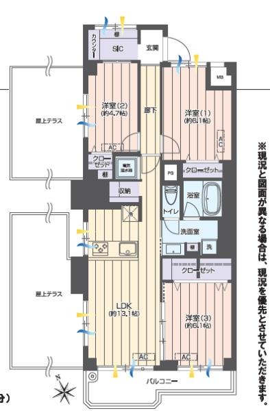 鵠沼パークハウス
