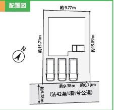 鎌倉市今泉台4丁目4期　新築1号棟　全1棟