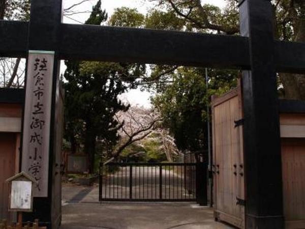 鎌倉市小町２丁目の土地(鎌倉市立御成小学校)