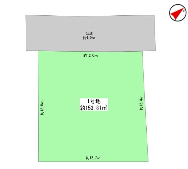 鎌倉市今泉台5期　新築1号棟　全1棟