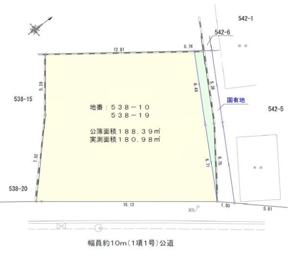 鎌倉市鎌倉山4丁目　売地
