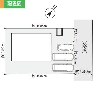 鎌倉市今泉台3丁目　新築1号棟　全1棟