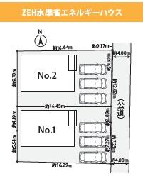 藤沢市大庭3期　新築1号棟　全2棟
