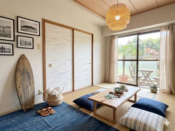 リラシティ藤沢
