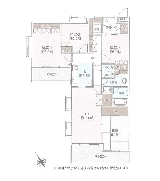 藤和逗子久木ホームズ